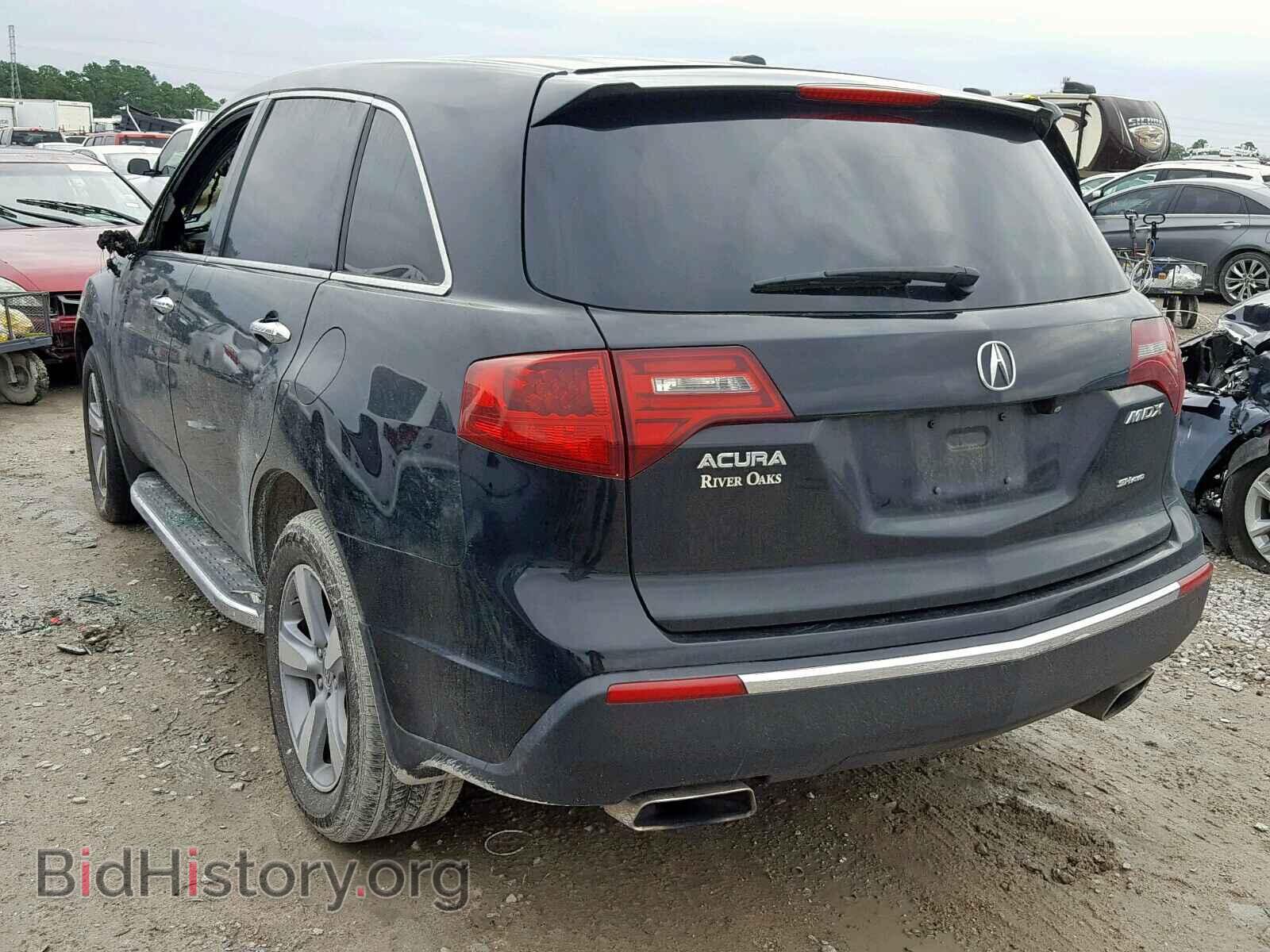 2012 ACURA MDX - VIN: 2HNYD2H39CH546629 - Фото 3