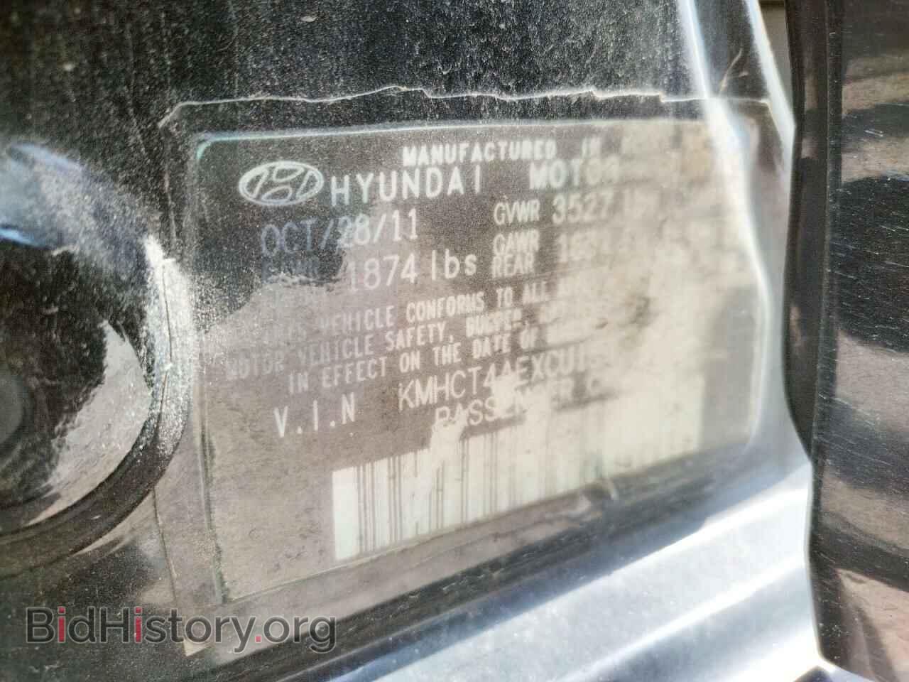 2012 HYUNDAI ACCENT - VIN: KMHCT4AEXCU155007 - Photo 10