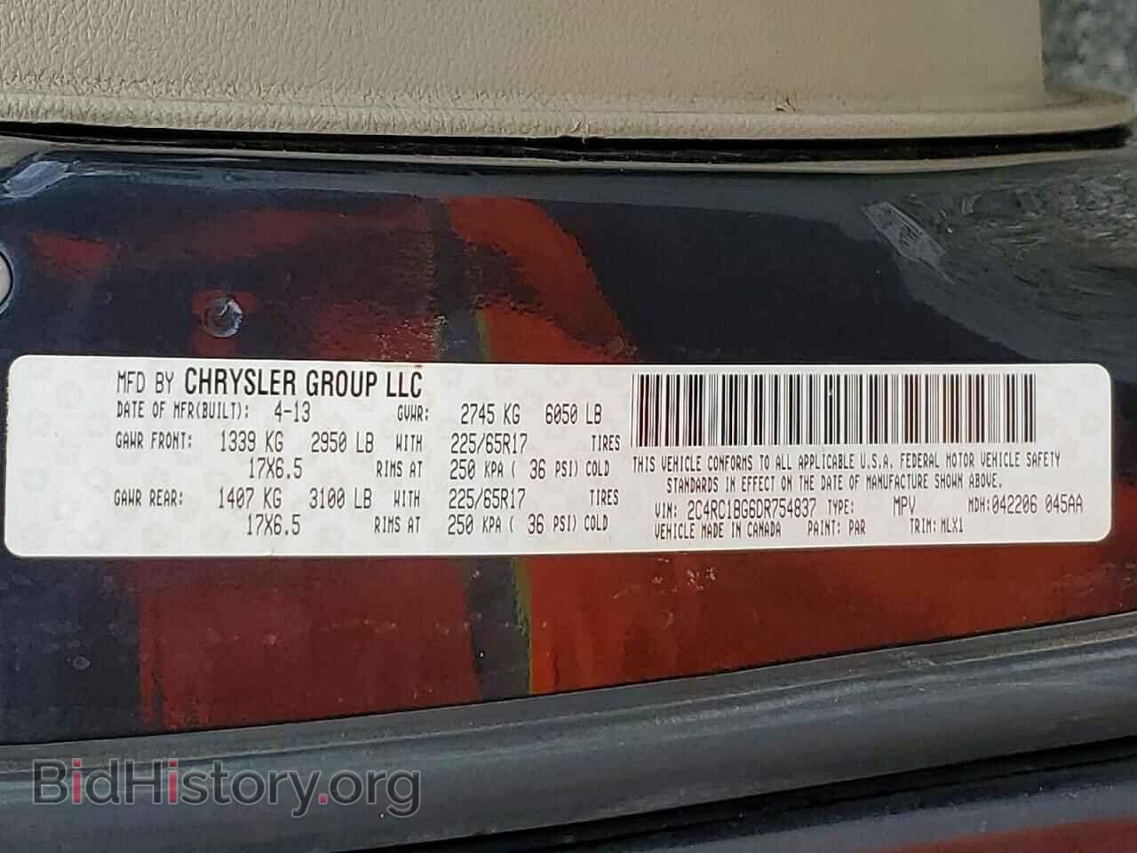 2013 CHRYSLER MINIVAN - VIN: 2C4RC1BG6DR754837 - Photo 13