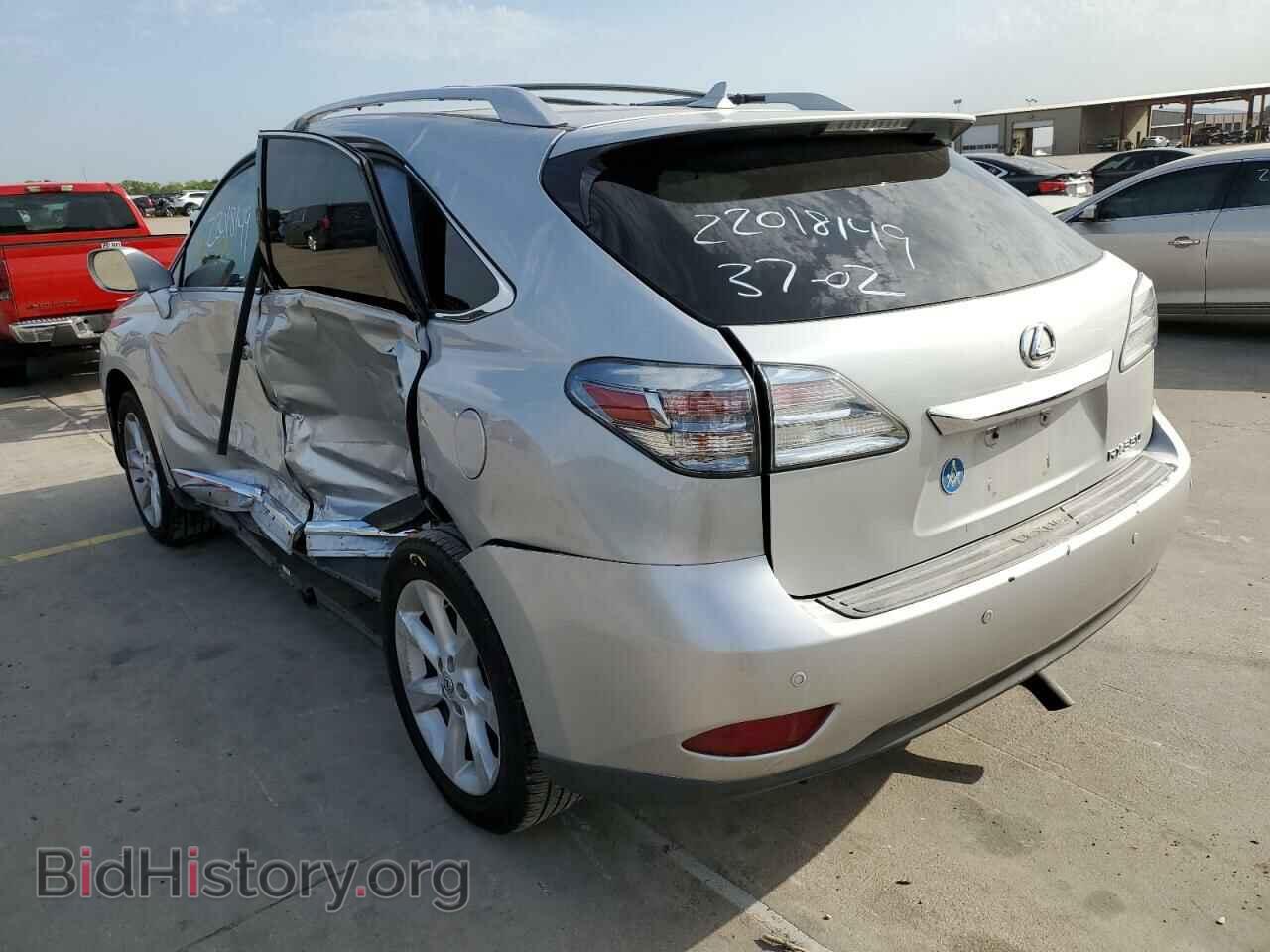 2012 LEXUS RX350 - VIN: 2T2ZK1BAXCC075260 - Фото 3