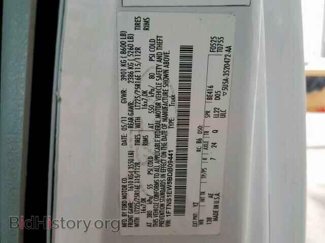 2011 FORD ECONOLINE - VIN: 1FTNS1EW5BDB09441 - Photo 10