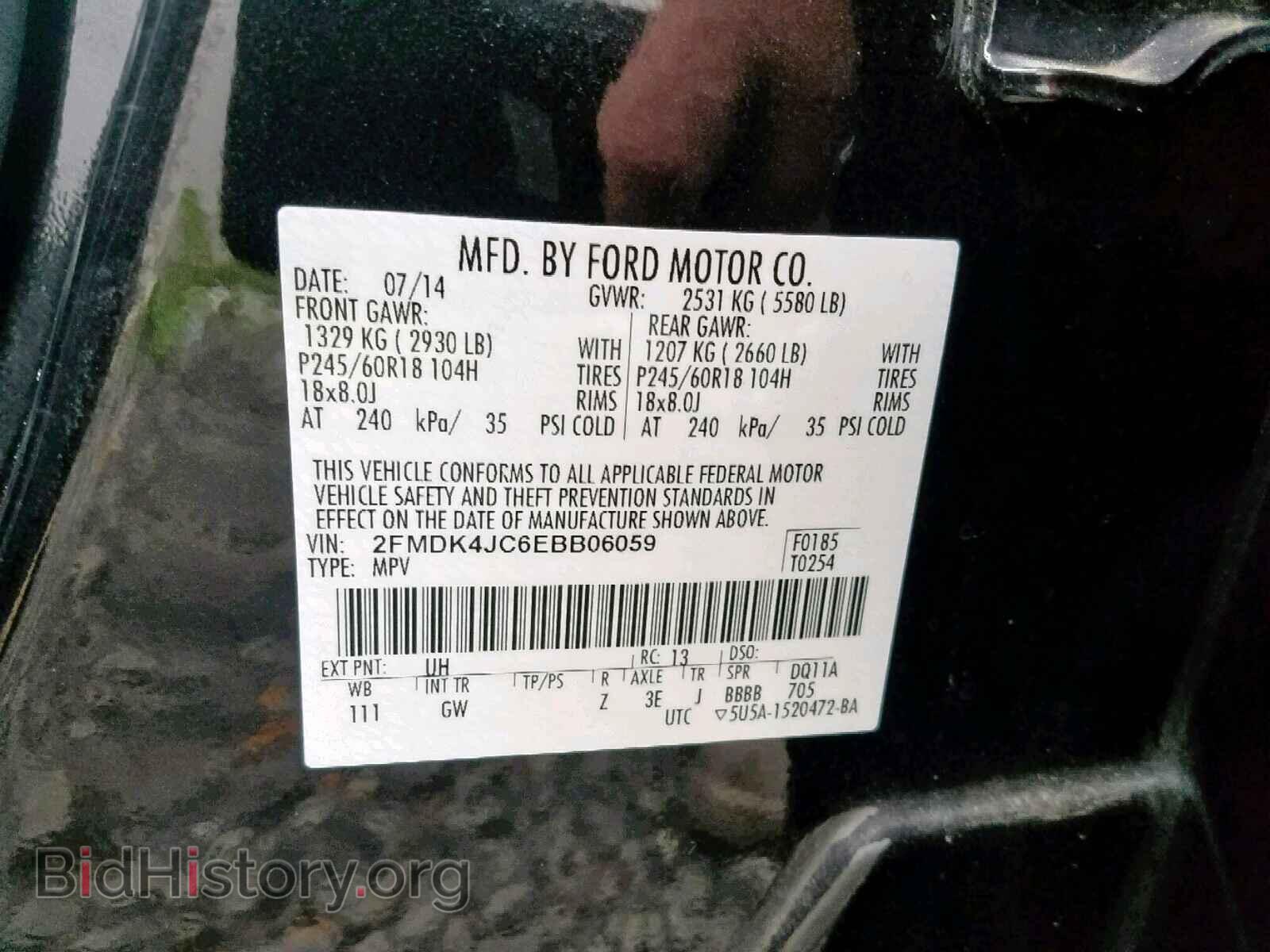 2014 FORD EDGE SEL - VIN: 2FMDK4JC6EBB06059 - Photo 10