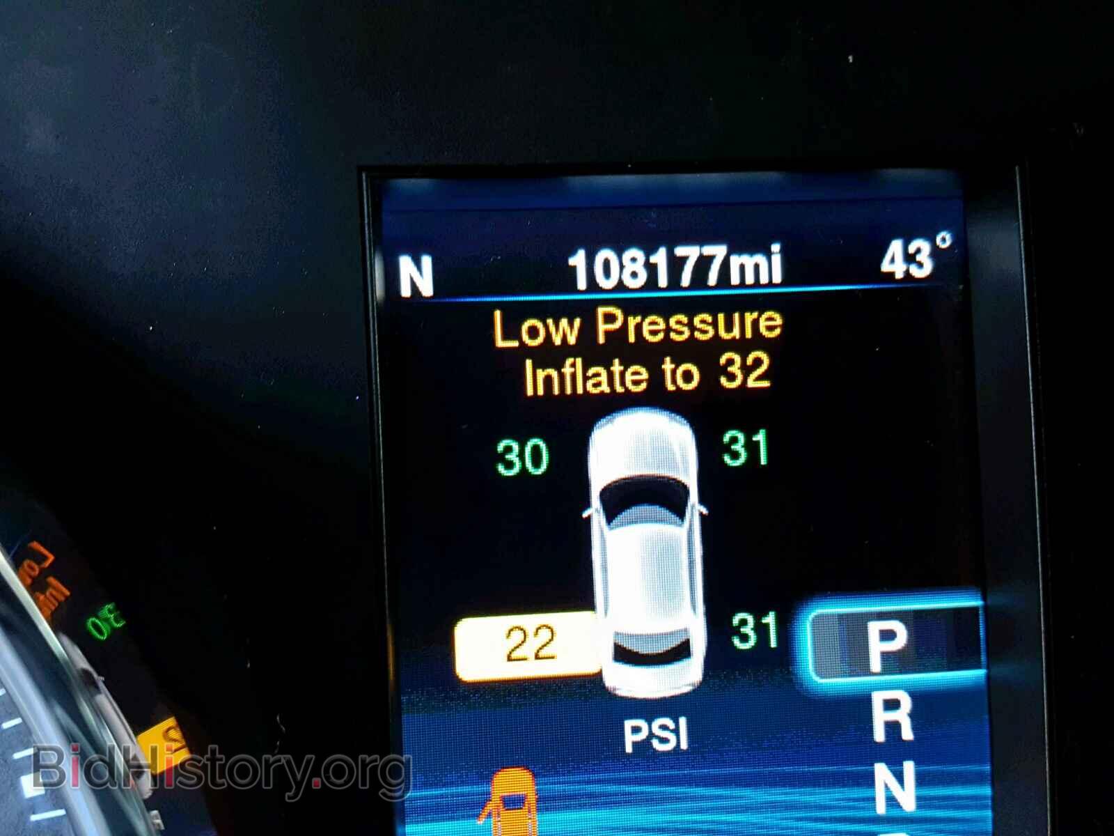 2014 CHRYSLER 300 - VIN: 2C3CCAEG9EH146064 - Фото 8