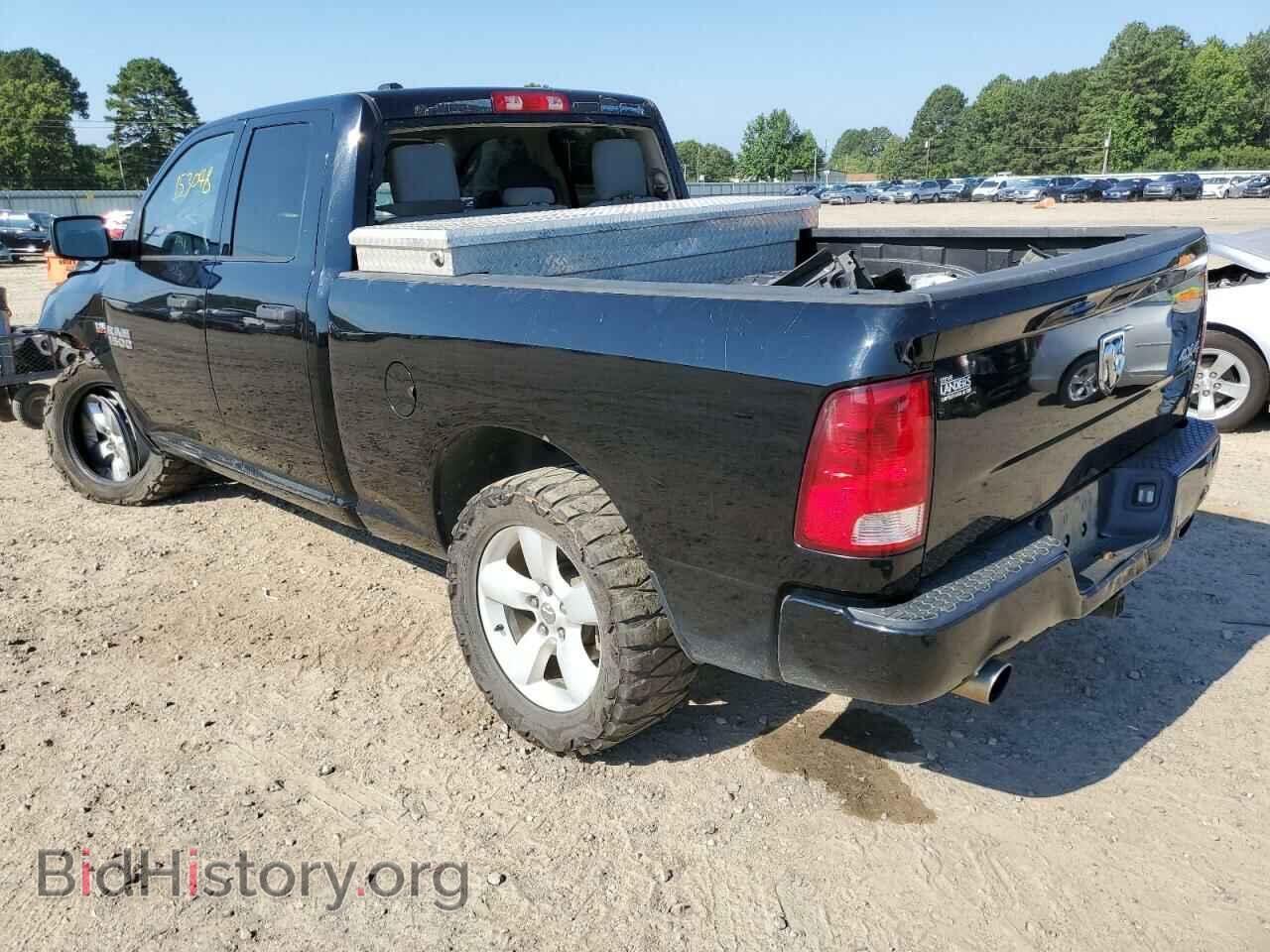 2014 RAM 1500 - VIN: 1C6RR7FT9ES290863 - Фото 3