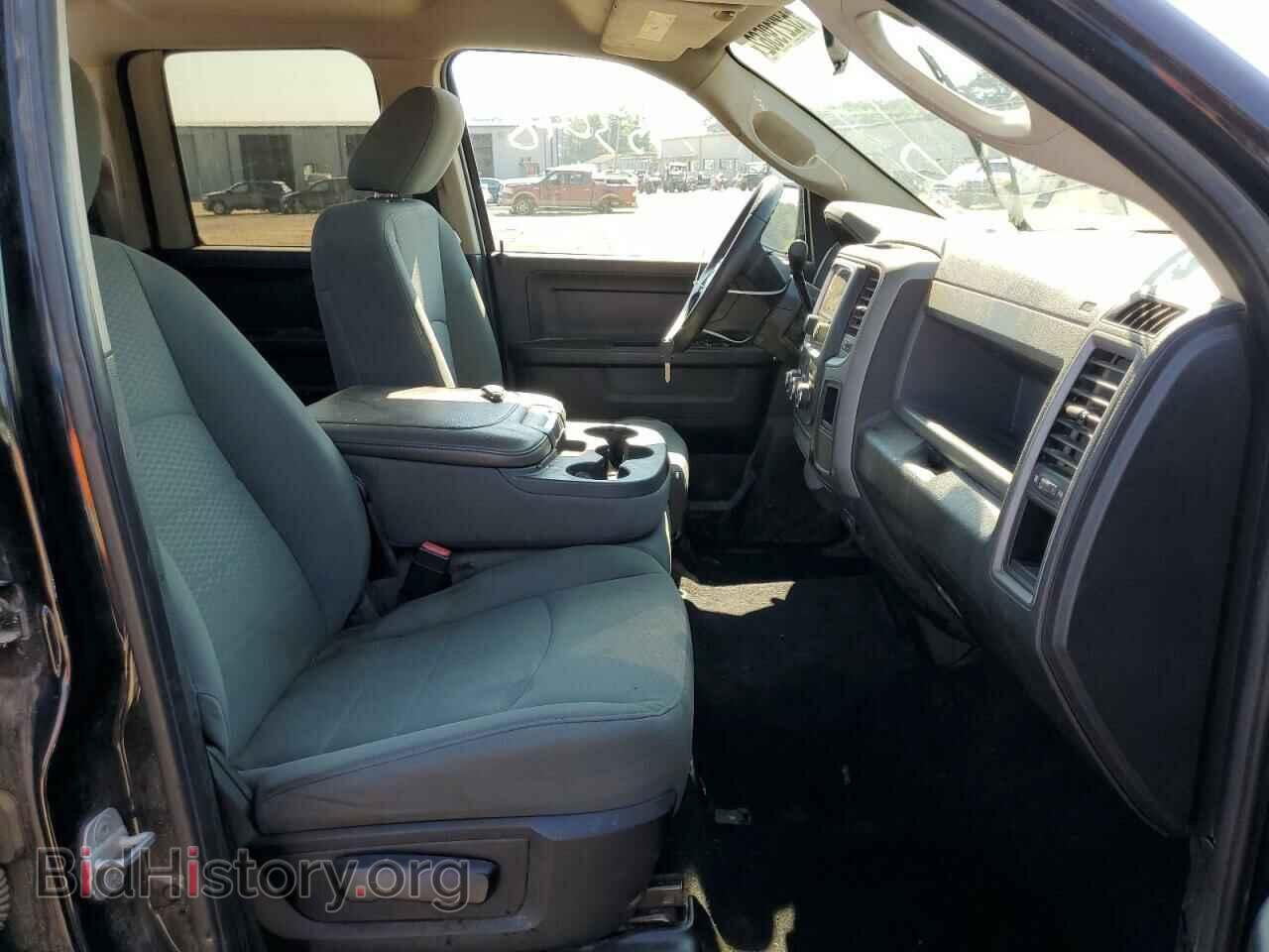 2014 RAM 1500 - VIN: 1C6RR7FT9ES290863 - Фото 5