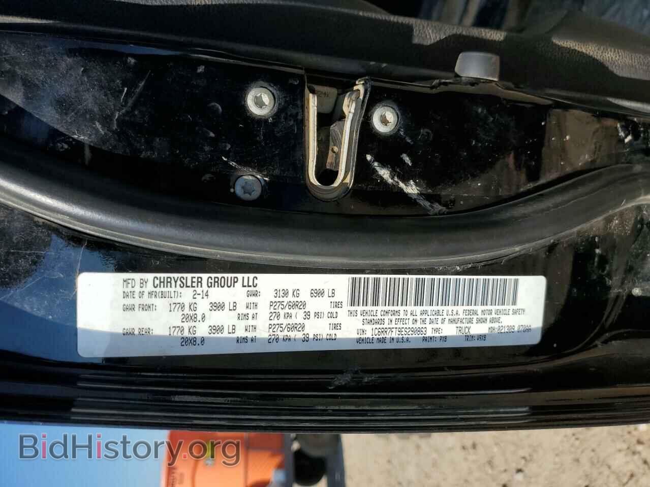 2014 RAM 1500 - VIN: 1C6RR7FT9ES290863 - Фото 10