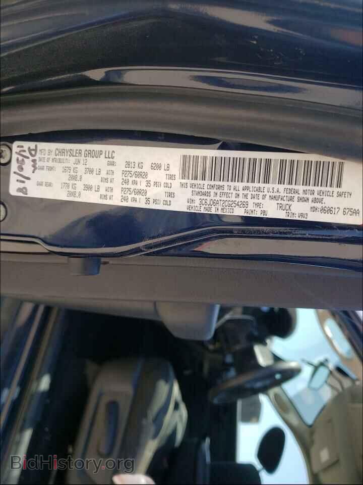 2012 DODGE RAM 1500 - VIN: 3C6JD6AT2CG254269 - Фото 10