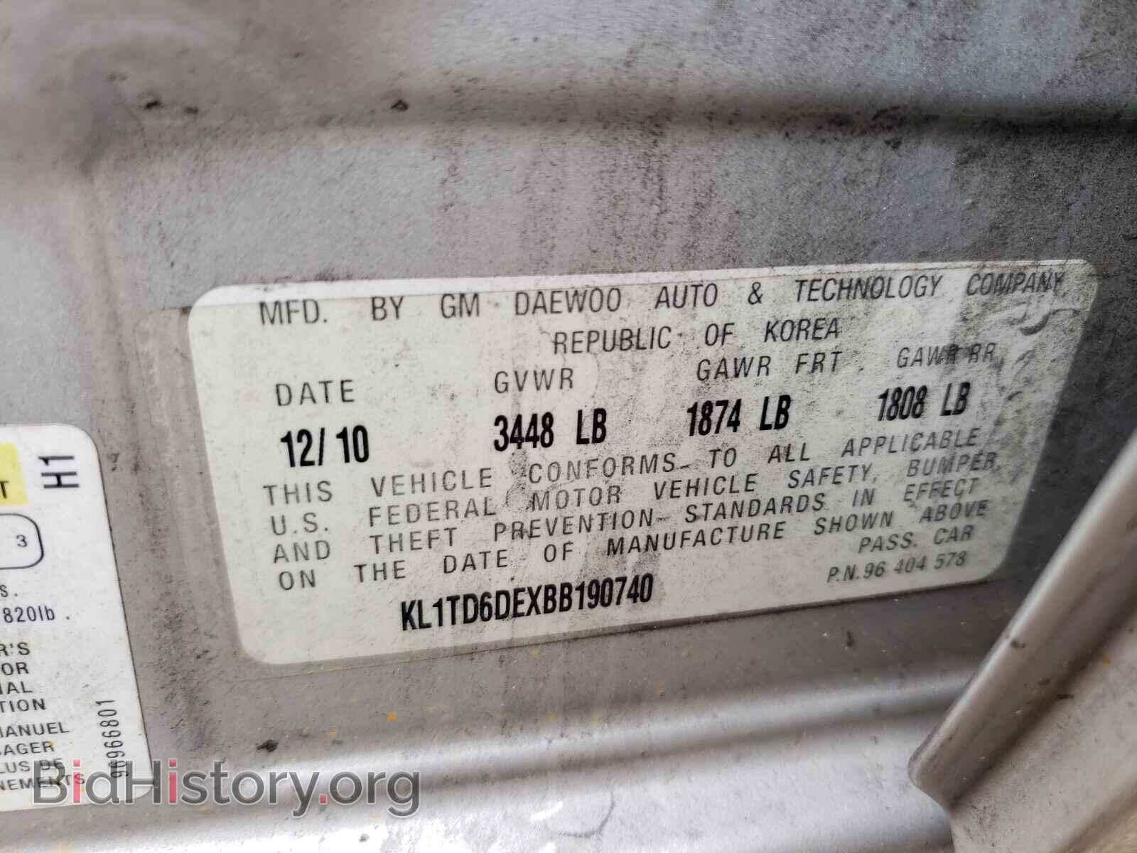 2011 CHEVROLET AVEO - VIN: KL1TD6DEXBB190740 - Фото 10