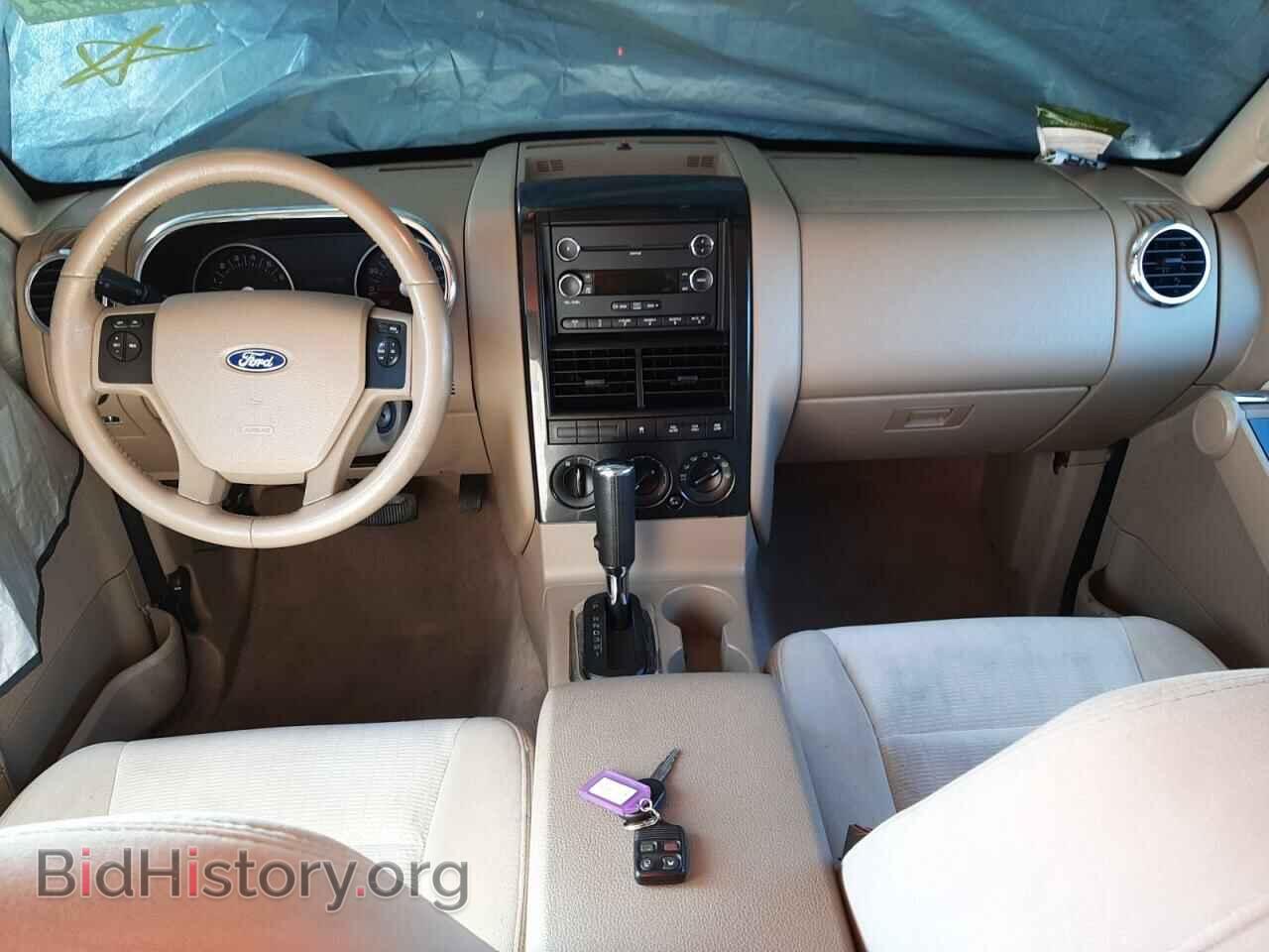 2008 FORD EXPLORER - VIN: 1FMEU73E98UA93014 - Photo 5
