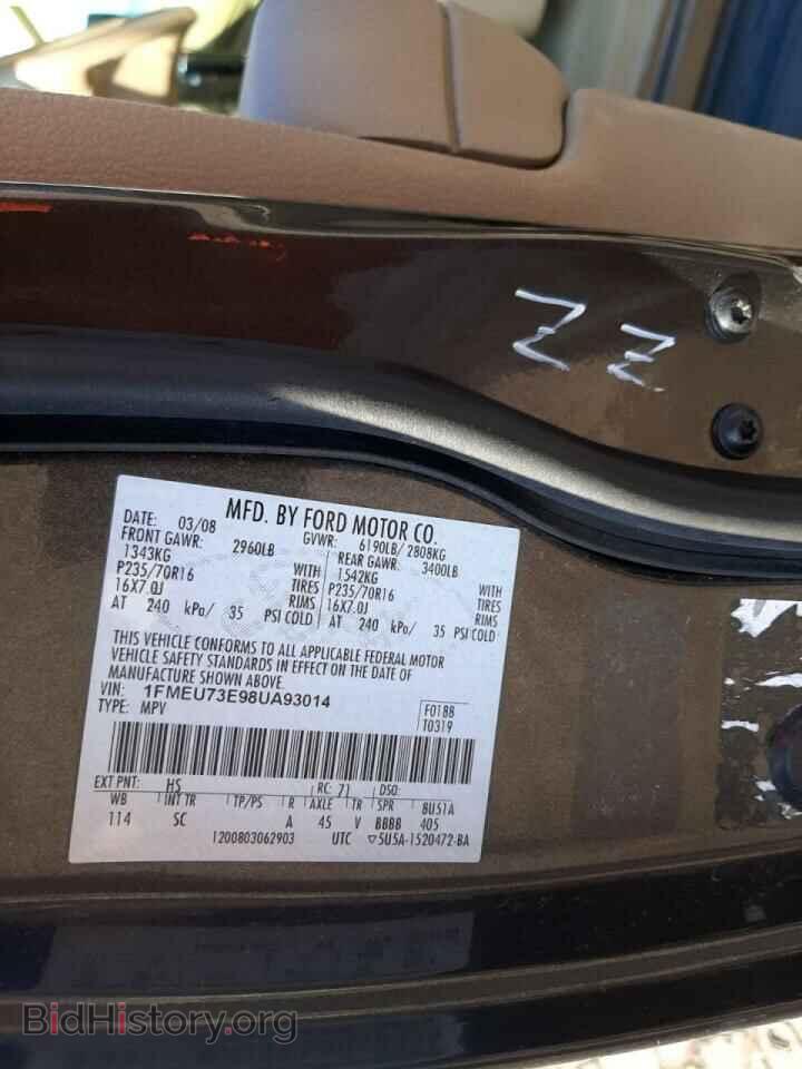 2008 FORD EXPLORER - VIN: 1FMEU73E98UA93014 - Photo 10