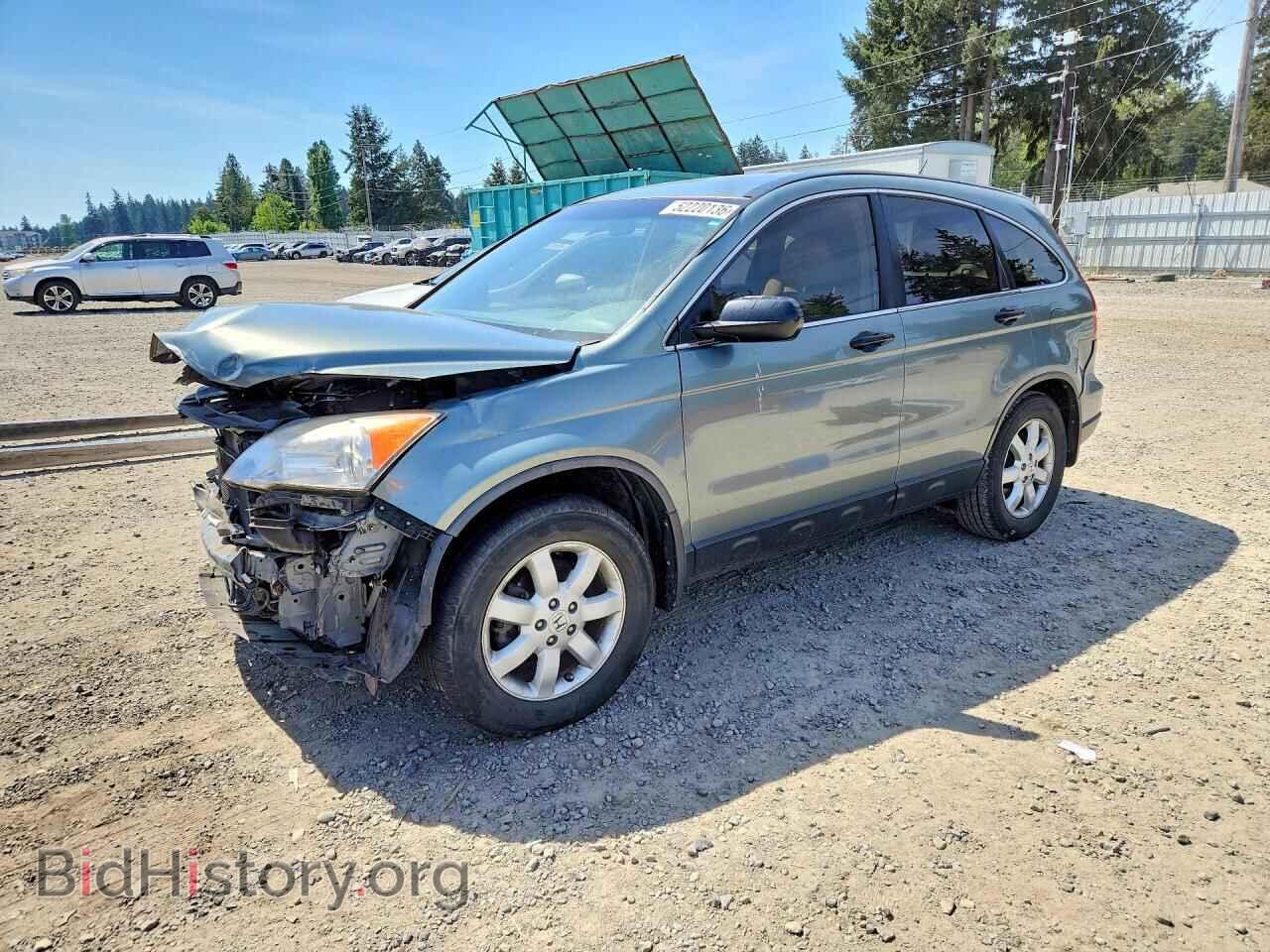2011 HONDA CRV - VIN: JHLRE4H4XBC005203 - Photo 1