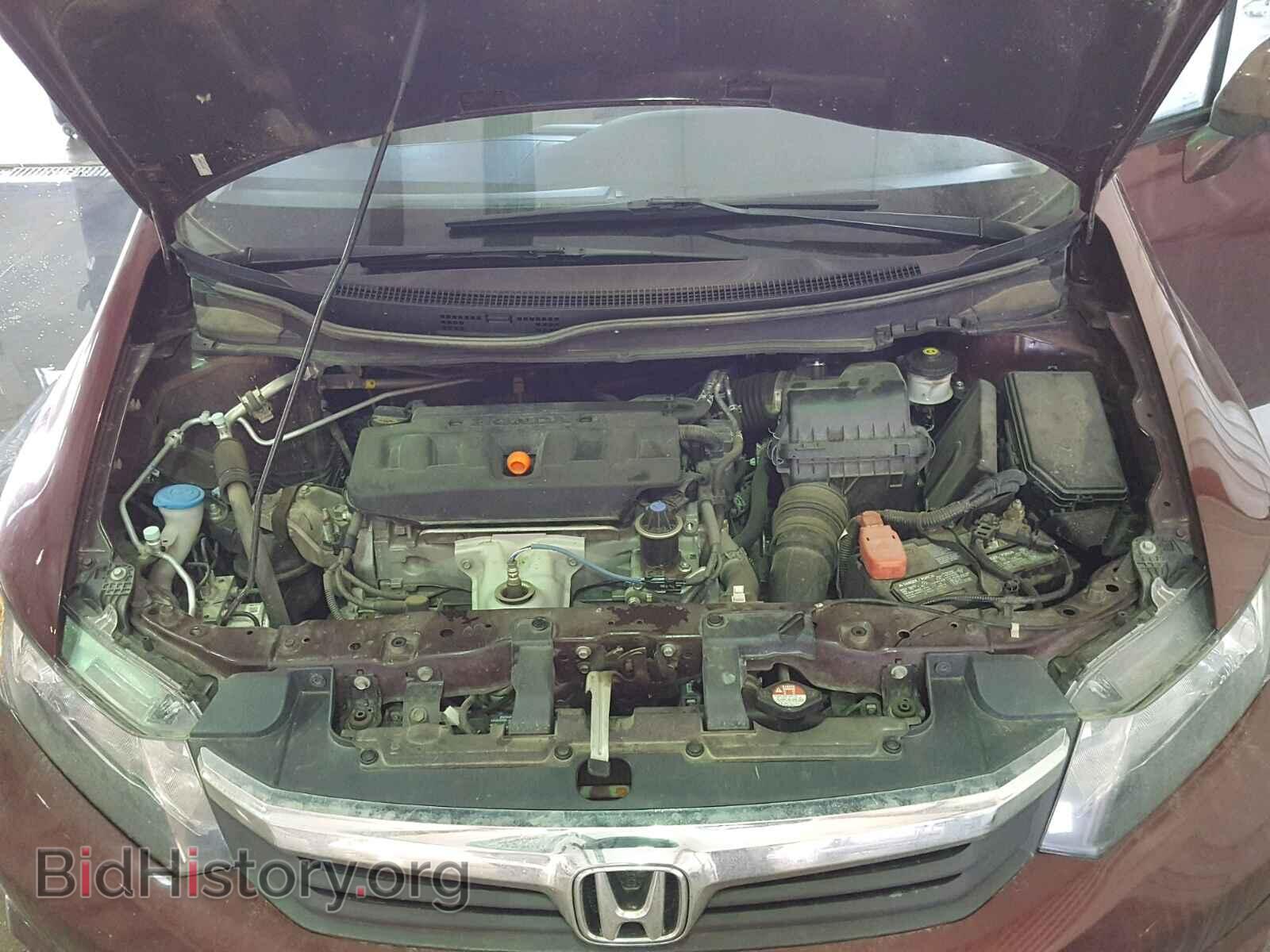 2012 HONDA CIVIC - VIN: 2HGFB2F87CH579597 - Фото 7