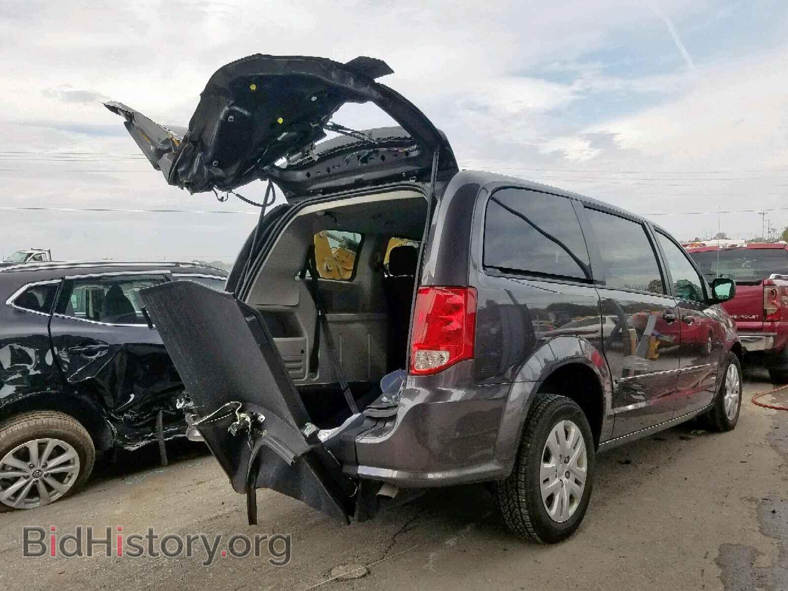 2017 DODGE CARAVAN - VIN: 2C4RDGBG2HR860059 - Фото 4