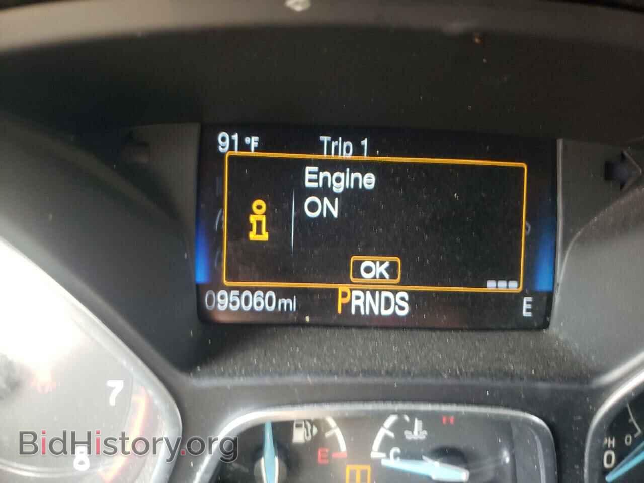 2015 FORD FOCUS - VIN: 1FADP3F27FL222619 - Фото 8