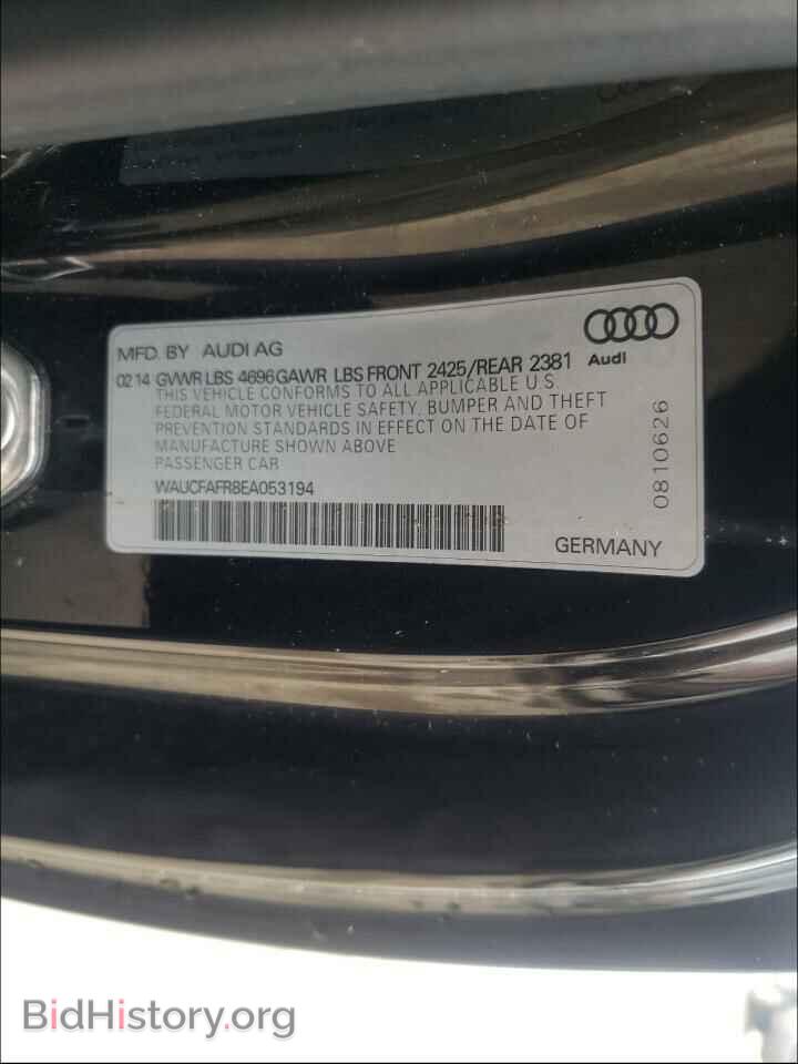 2014 AUDI A5 - VIN: WAUCFAFR8EA053194 - Фото 10