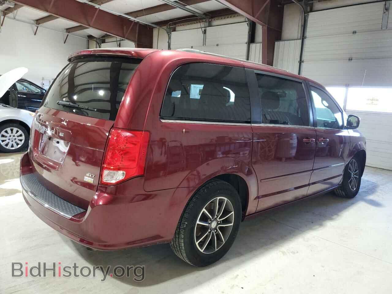 2017 DODGE CARAVAN - VIN: 2C4RDGCG7HR862937 - Фото 3