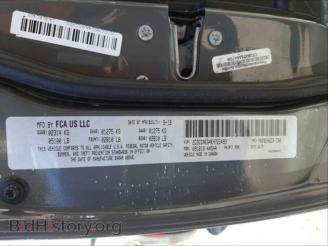 2019 CHRYSLER 300 - VIN: 2C3CCAEG4KH722493 - Фото 10