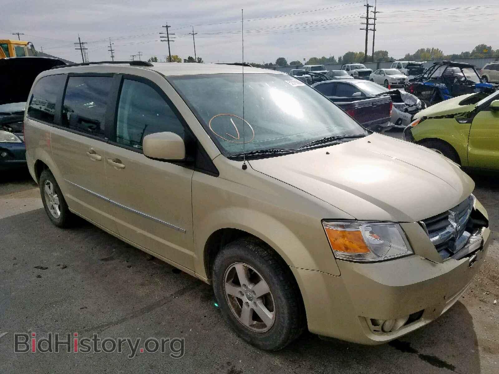 Photo 2D4RN5D19AR483569 - DODGE GRAND CARA 2010