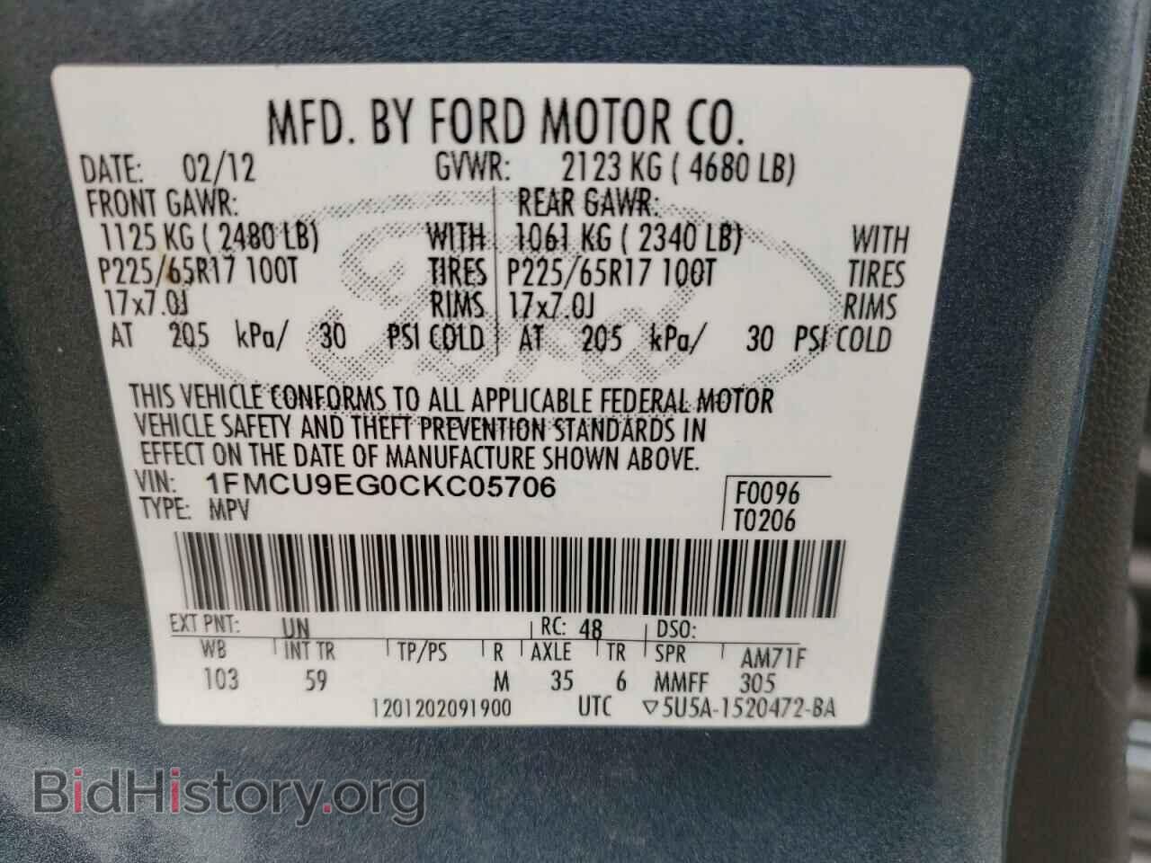 2012 FORD ESCAPE - VIN: 1FMCU9EG0CKC05706 - Фото 10