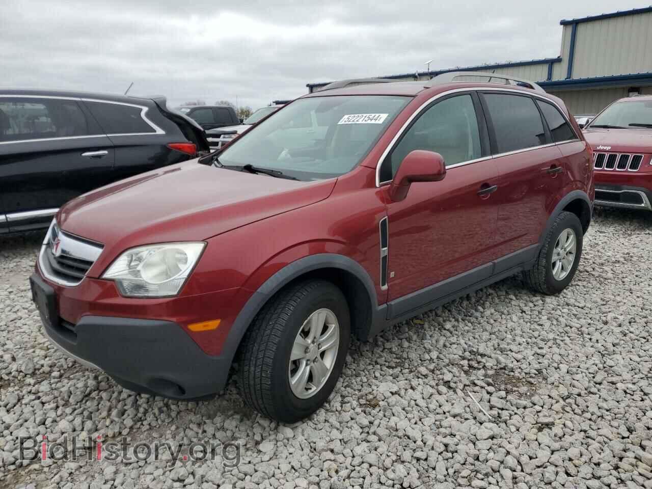 Фотография 3GSCL33P49S551153 - SATURN VUE 2009
