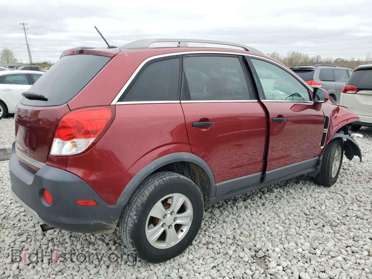 2009 SATURN VUE - VIN: 3GSCL33P49S551153 - Фото 3