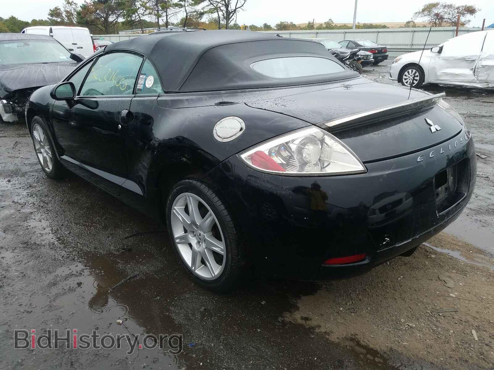 2007 MITSUBISHI ECLIPSE - VIN: 4A3AL35T47E038244 - Photo 3