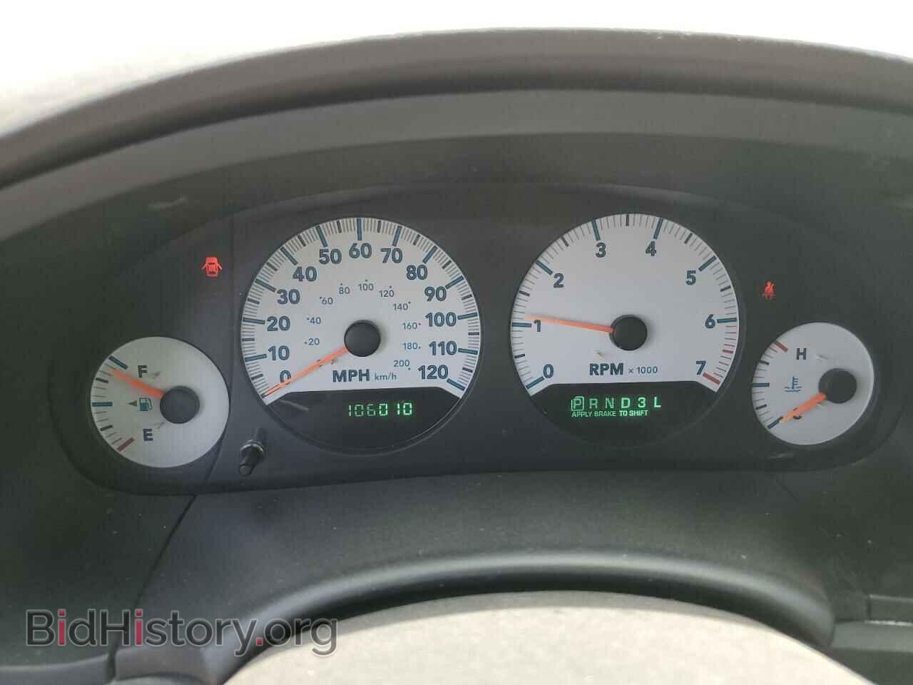 2007 DODGE CARAVAN - VIN: 1D4GP24R77B215486 - Фото 9