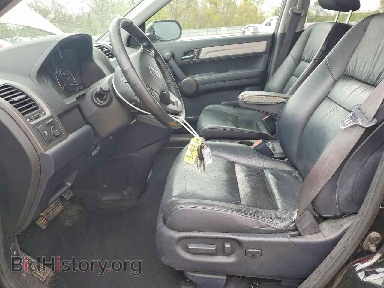 2008 HONDA CRV - VIN: 5J6RE4H73BL039324 - Фото 7