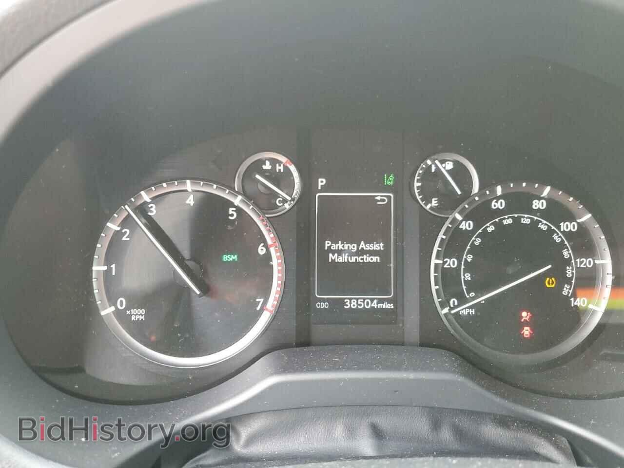 2021 LEXUS GX - VIN: JTJAM7BX2M5294485 - Фото 9