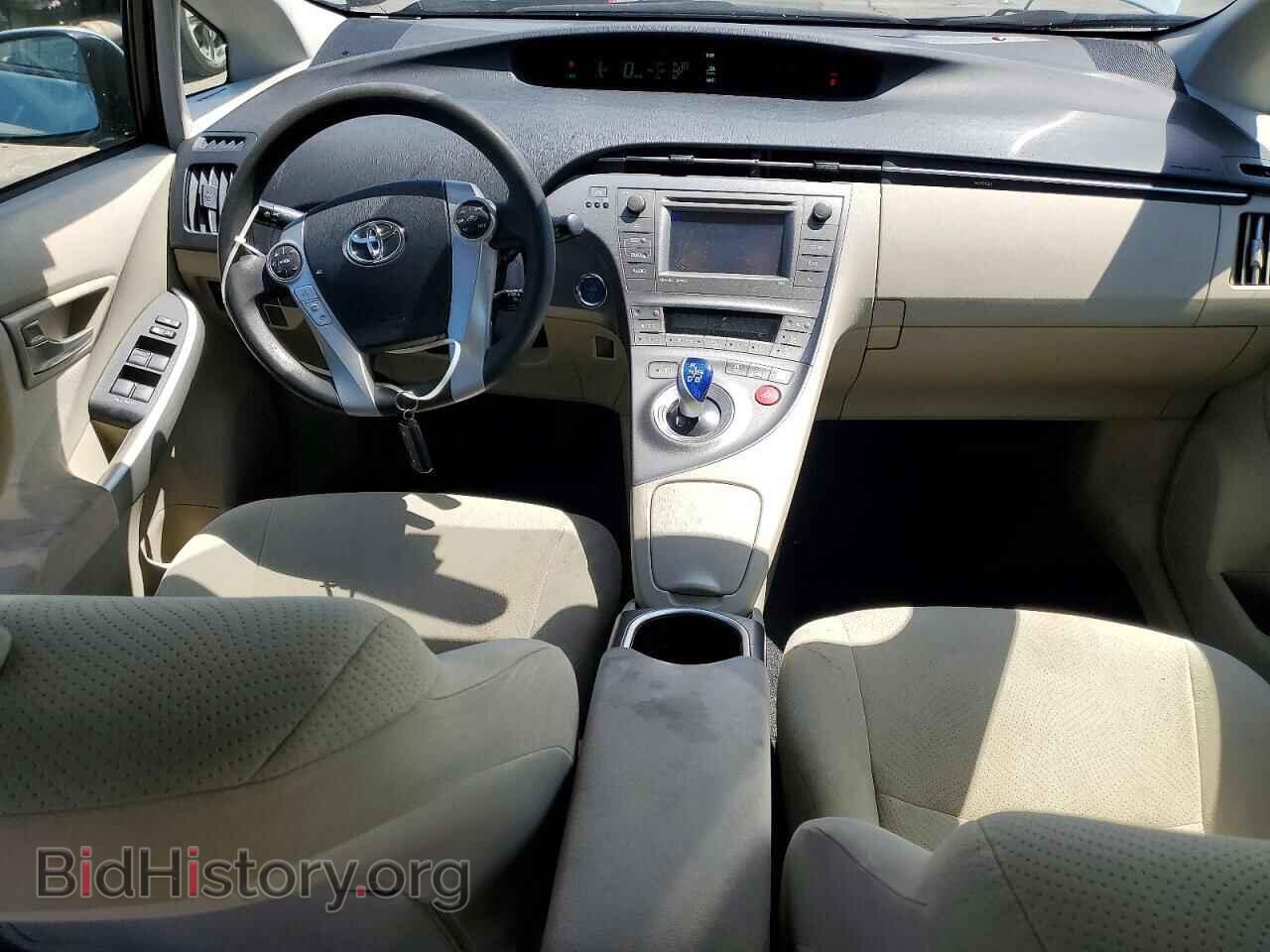 2013 TOYOTA PRIUS - VIN: JTDKN3DU4D5683676 - Фото 8
