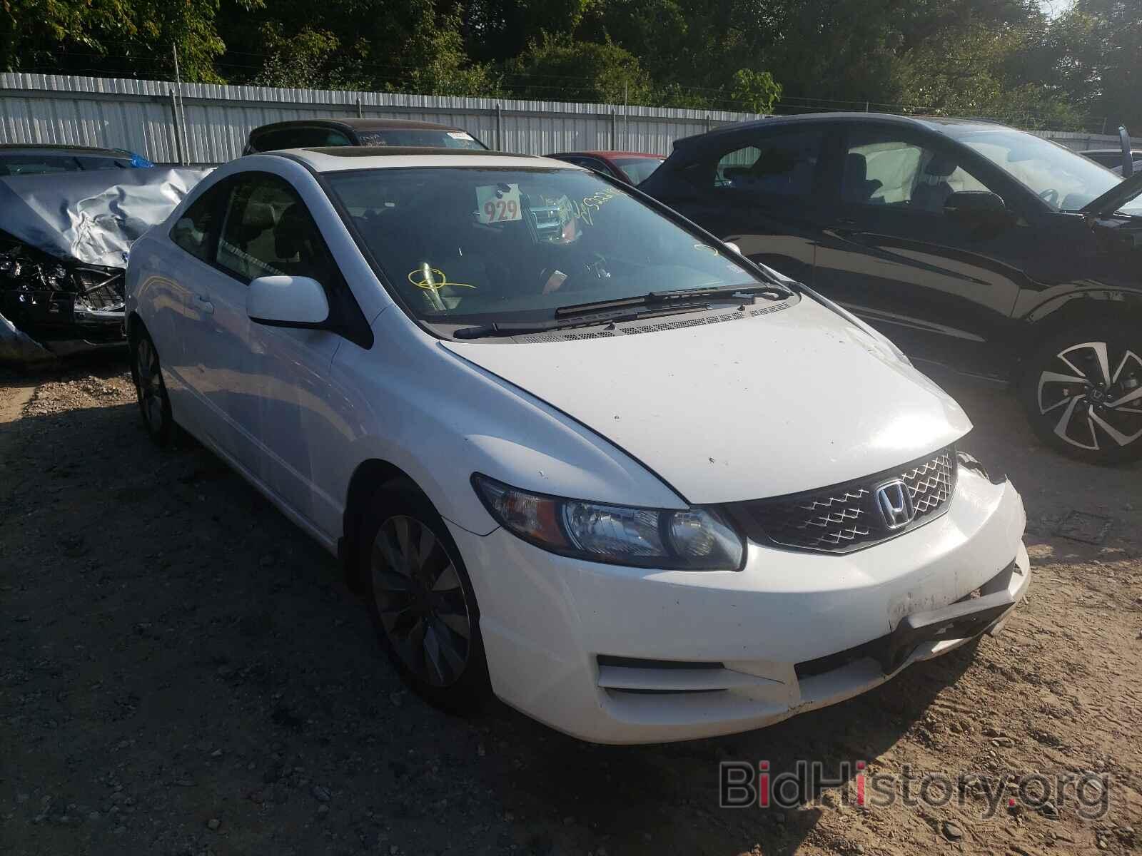 Photo 2HGFG129X9H511507 - HONDA CIVIC 2009