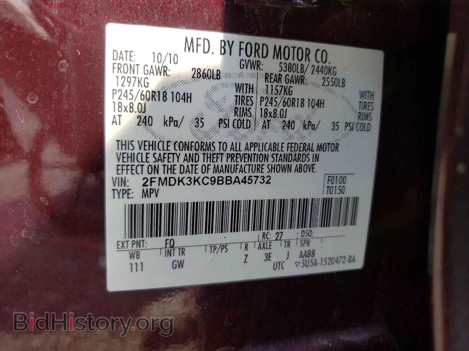 2011 FORD EDGE - VIN: 2FMDK3KC9BBA45732 - Фото 10