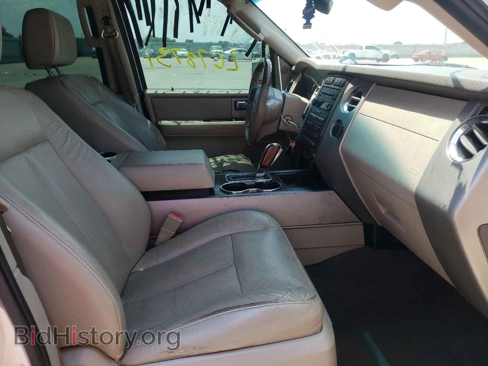 2007 FORD EXPEDITION - VIN: 1FMFK19577LA88932 - Фото 5