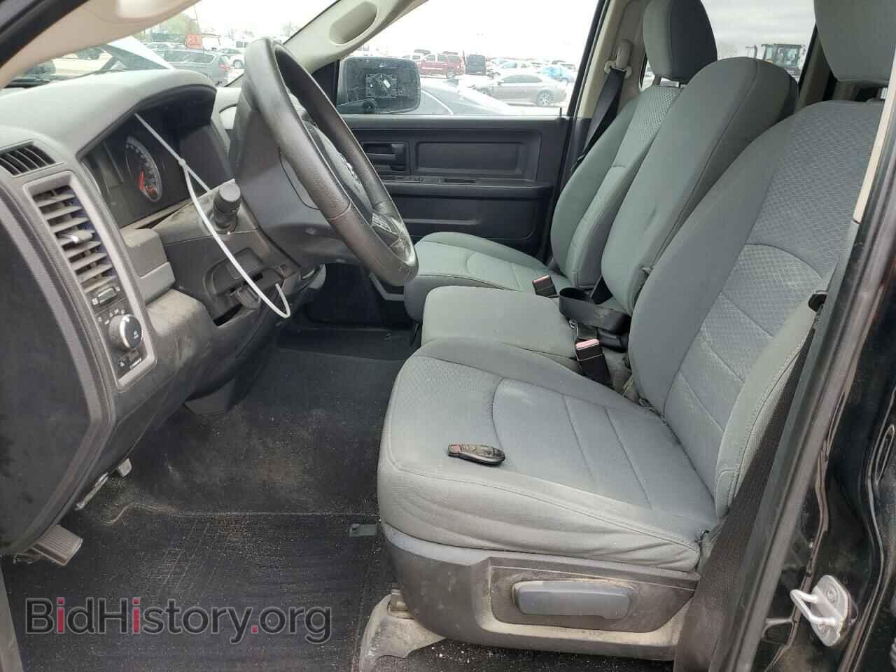 2014 RAM 1500 - VIN: 1C6RR6FT8ES204131 - Photo 7