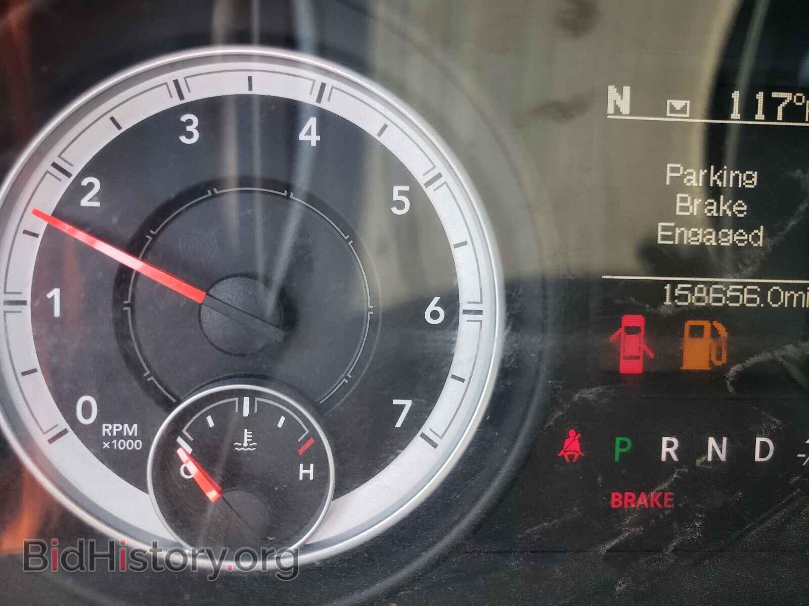 2013 RAM 2500 - VIN: 3C6TR5CT6DG538023 - Photo 8