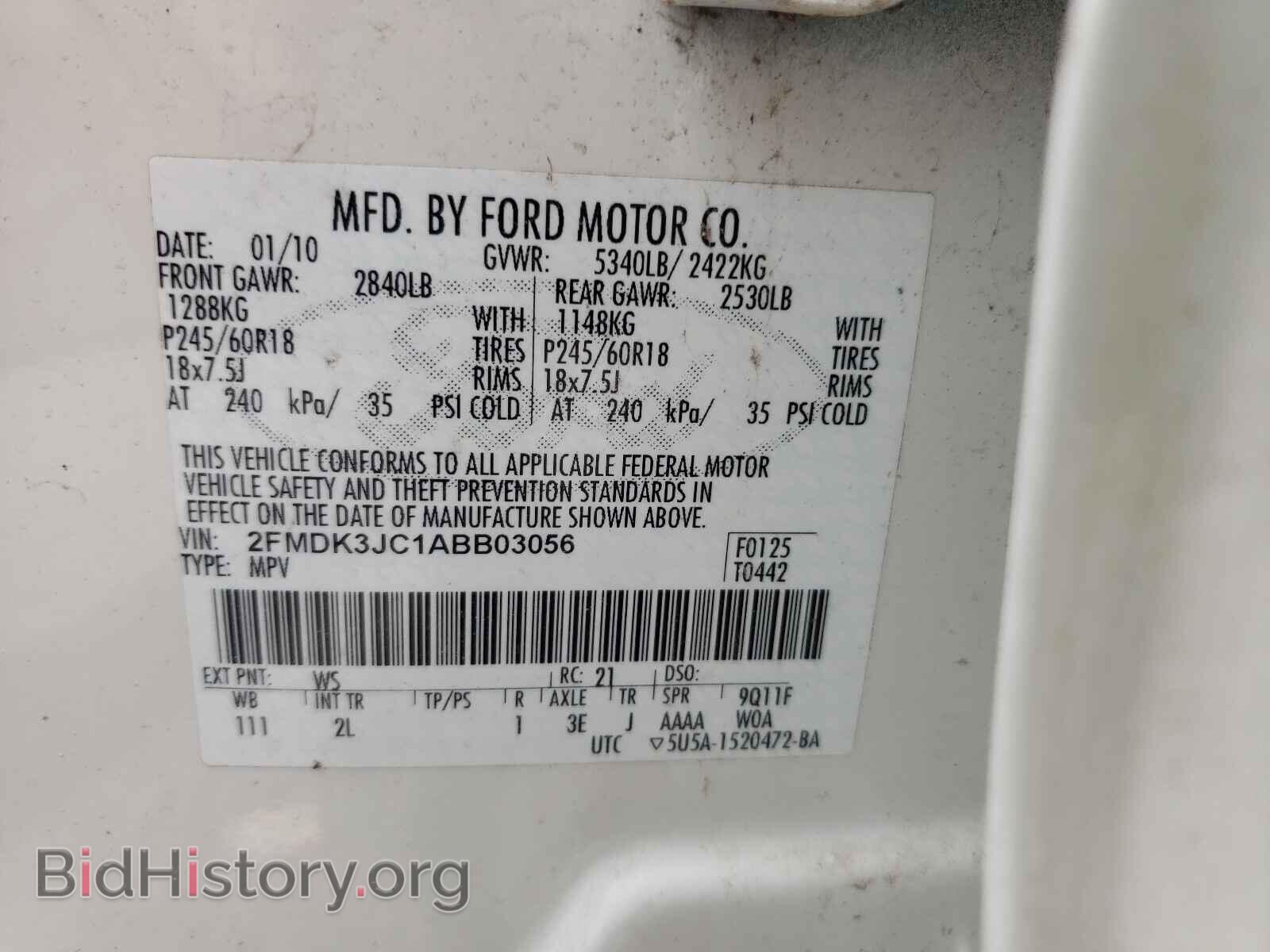 2010 FORD EDGE - VIN: 2FMDK3JC1ABB03056 - Photo 10