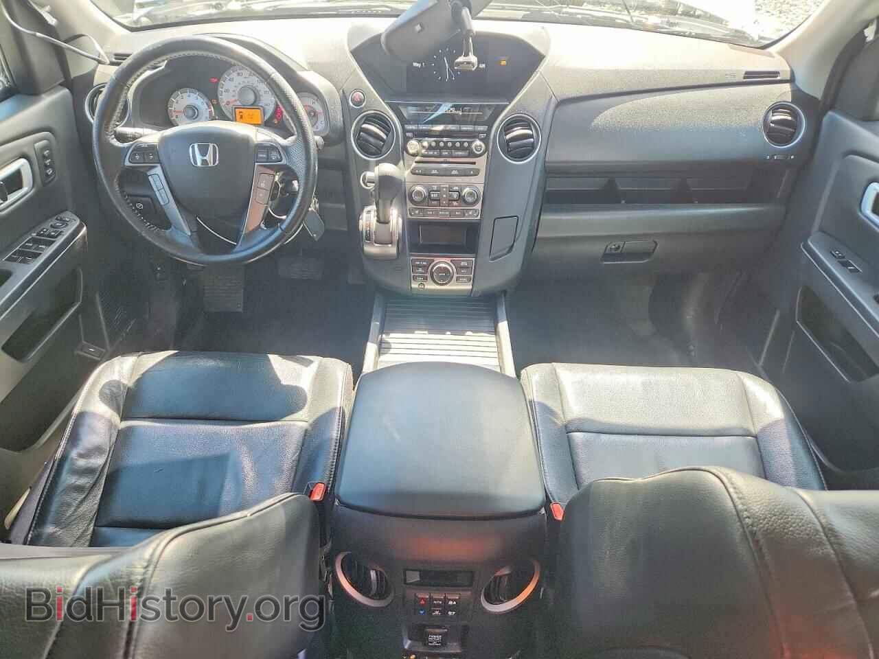 2014 HONDA PILOT - VIN: 5FNYF4H92EB048233 - Фото 8