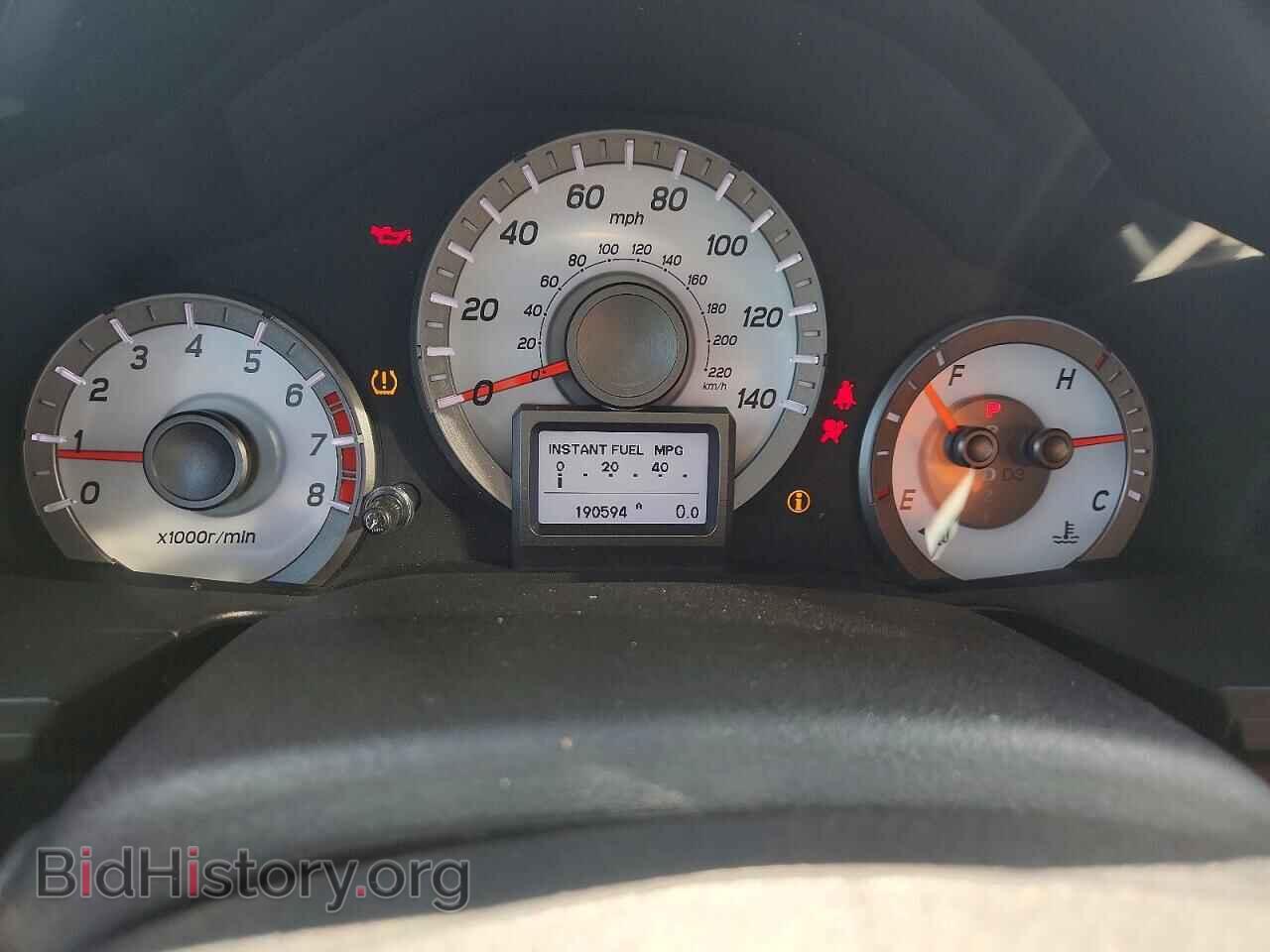 2014 HONDA PILOT - VIN: 5FNYF4H92EB048233 - Фото 9