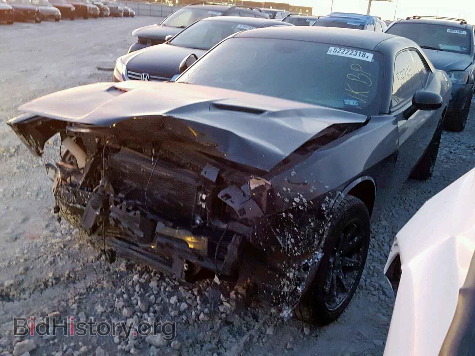 2015 DODGE CHALLENGER - VIN: 2C3CDZAG2FH719969 - Фото 2
