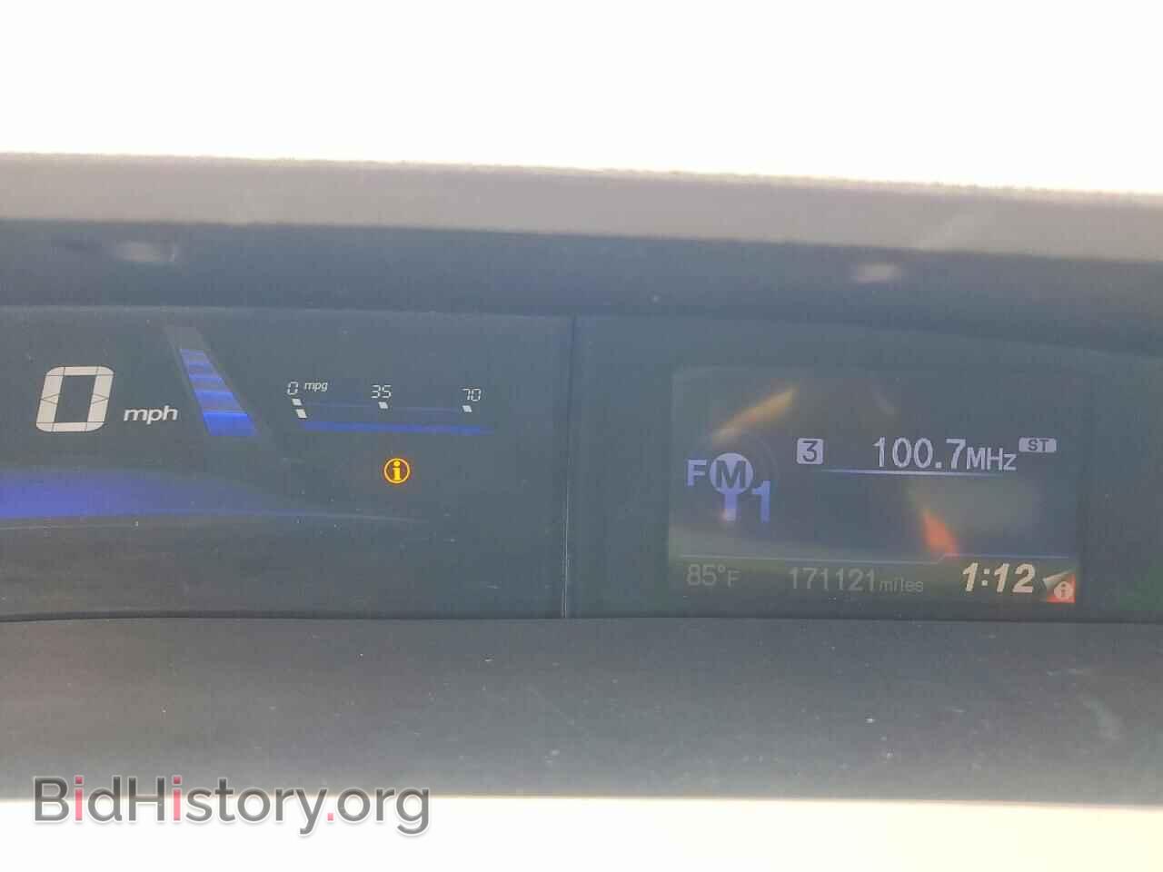 2013 HONDA CIVIC - VIN: 19XFB2F9XDE217039 - Фото 9