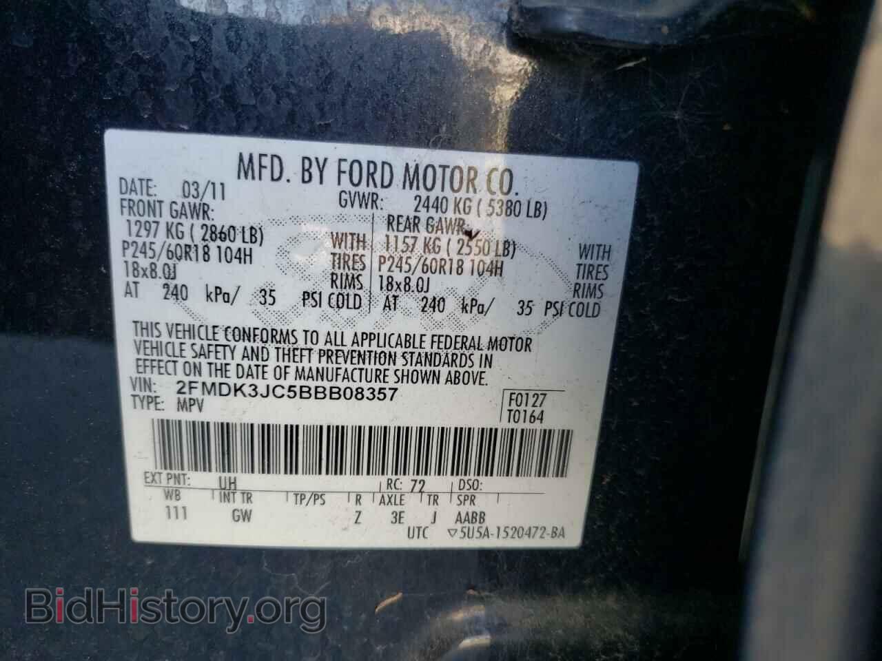 2011 FORD EDGE - VIN: 2FMDK3JC5BBB08357 - Фото 10