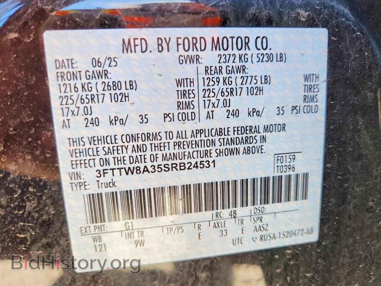 2025 FORD MAVERICK - VIN: 3FTTW8A35SRB24531 - Фото 12