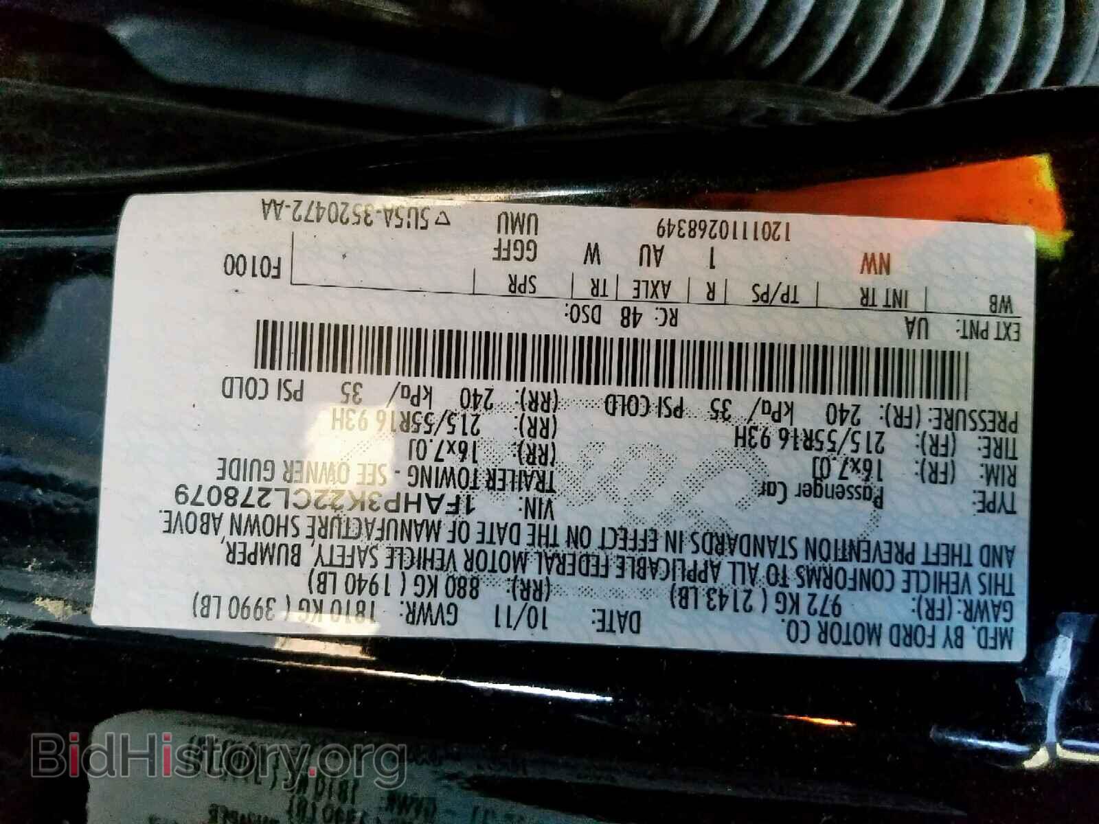 2012 FORD FOCUS SE - VIN: 1FAHP3K22CL278079 - Фото 10