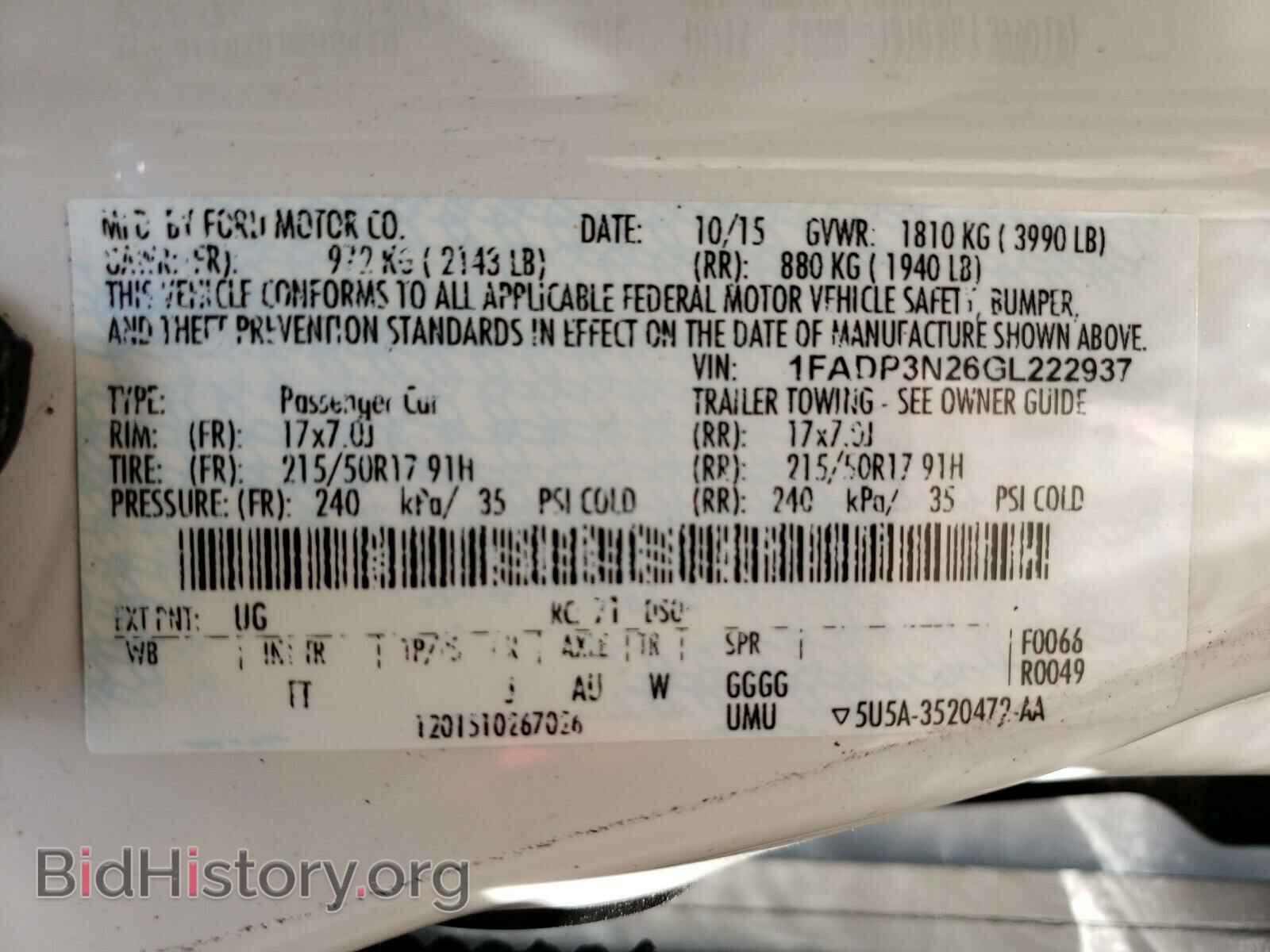 2016 FORD FOCUS - VIN: 1FADP3N26GL222937 - Фото 10