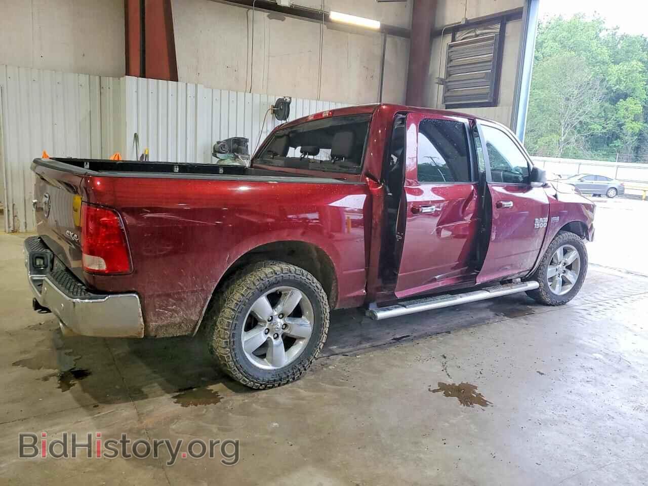 2016 RAM 1500 - VIN: 3C6RR7LT5GG377027 - Фото 3