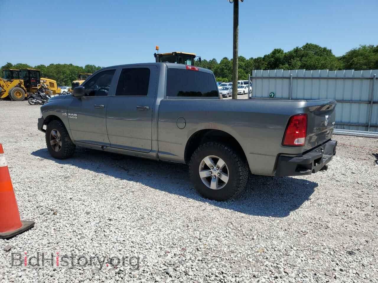 2013 RAM 1500 - VIN: 1C6RR7ST1DS692784 - Фото 2