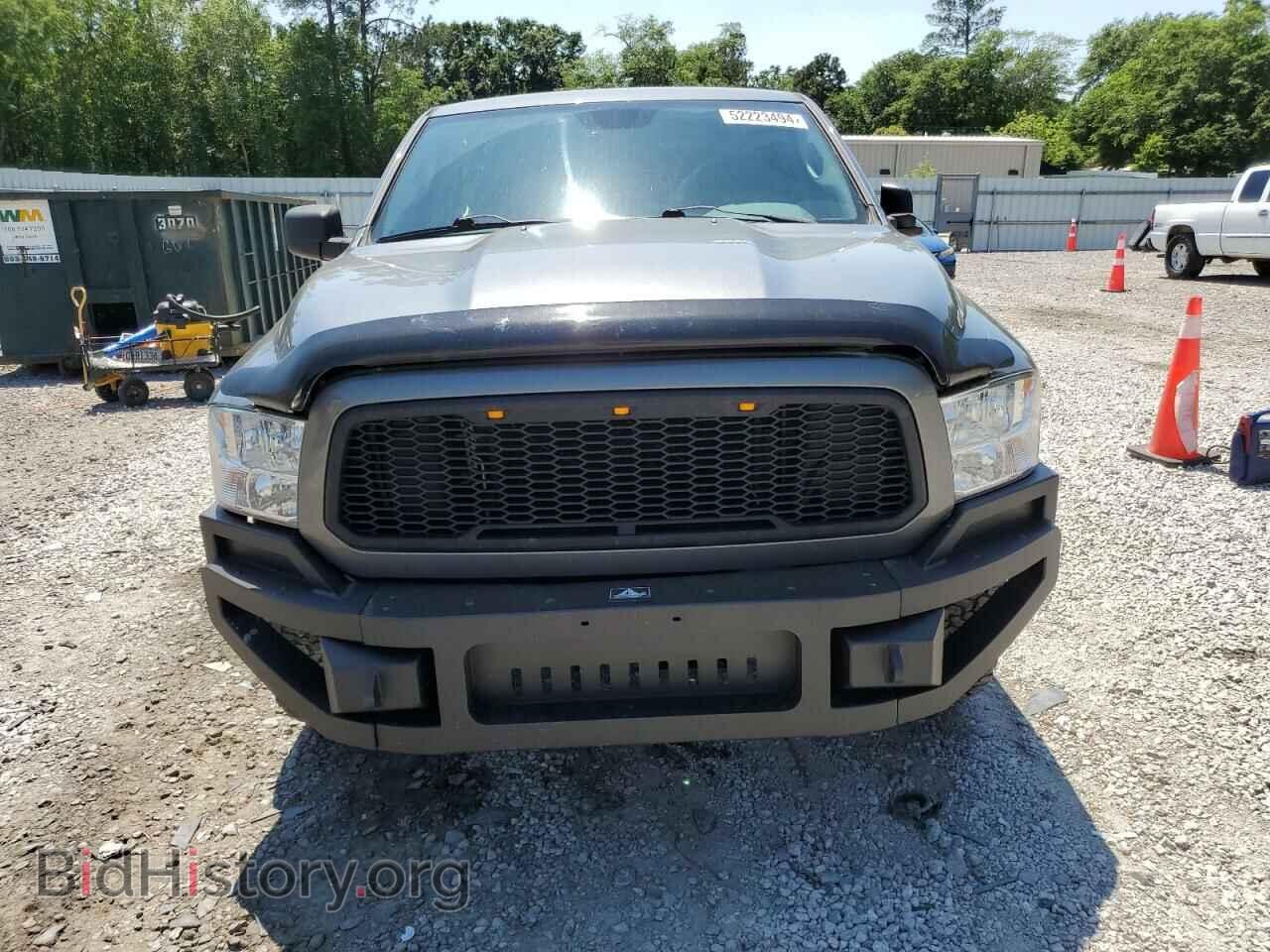 2013 RAM 1500 - VIN: 1C6RR7ST1DS692784 - Фото 5