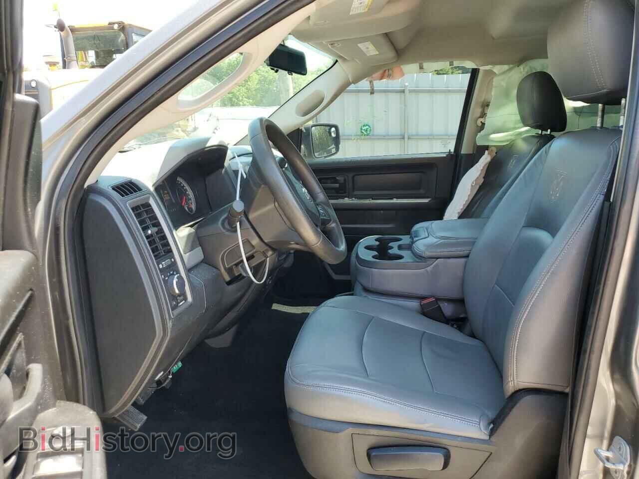 2013 RAM 1500 - VIN: 1C6RR7ST1DS692784 - Фото 7