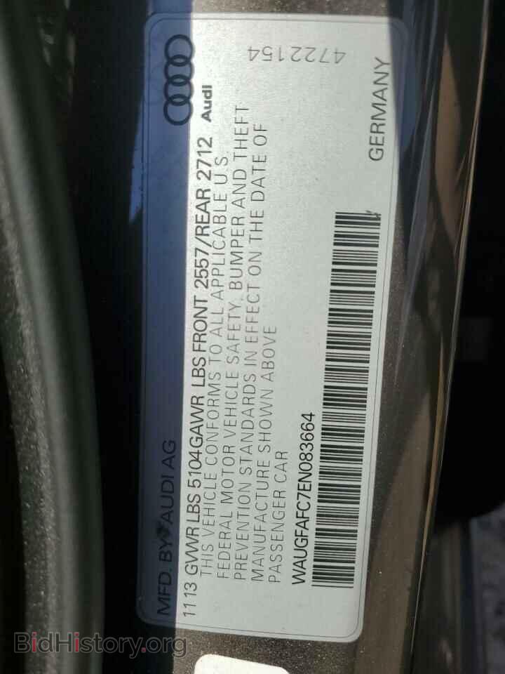 2014 AUDI A6 - VIN: WAUGFAFC7EN083664 - Photo 12