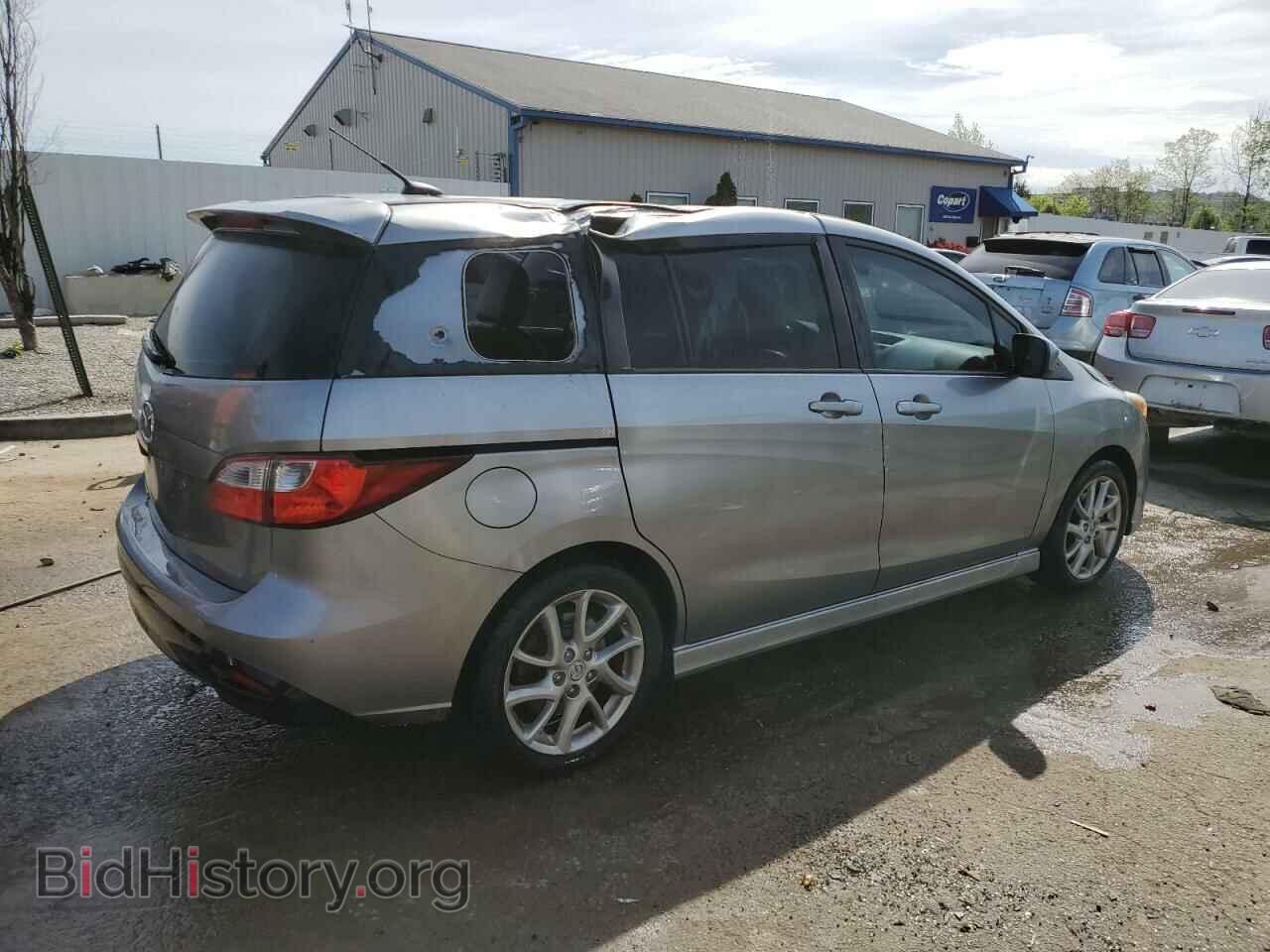 2012 MAZDA 5 - VIN: JM1CW2DL4C0121968 - Photo 3